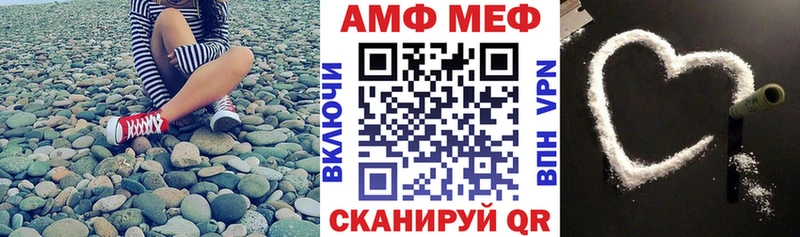 даркнет сайт  Абдулино  маркетплейс состав  Амфетамин 98% 