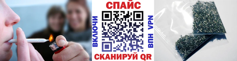 omg зеркало  Абдулино  Бутират оксибутират  купить закладку 