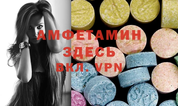 MESCALINE Алзамай