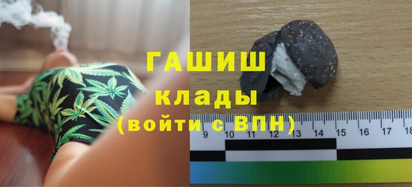 apvp Алексеевка