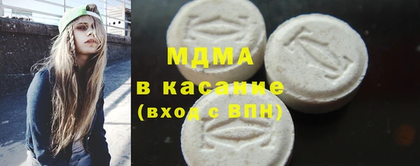 меф Алексин