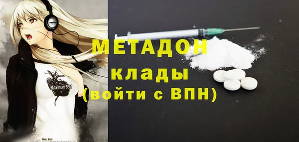 apvp Алексеевка