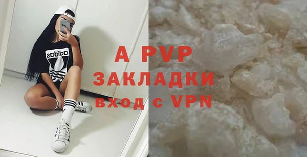 меф Алексин