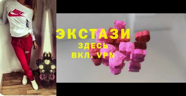 меф Алексин