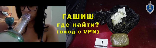 меф Алексин