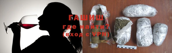 MESCALINE Алзамай