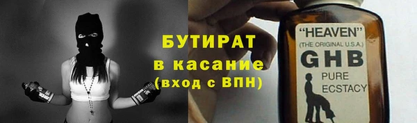 меф Алексин