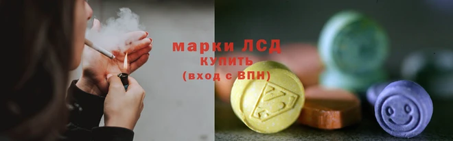MESCALINE Алзамай