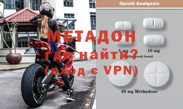 гидропоника Майский