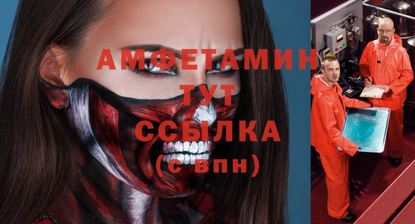 apvp Алексеевка