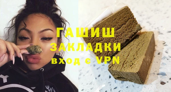 кокаин колумбия Магас