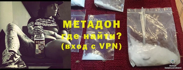 MESCALINE Алзамай