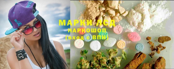 MESCALINE Алзамай