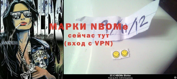 apvp Алексеевка