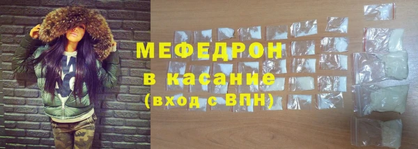 каннабис Лихославль
