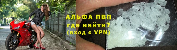 apvp Алексеевка