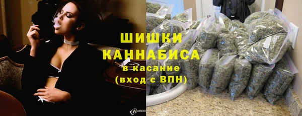 альфа пвп VHQ Липки