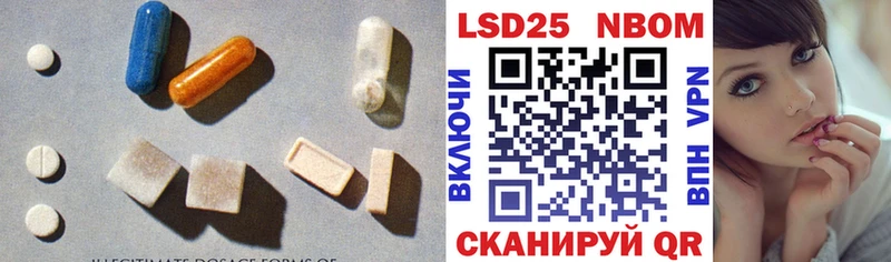 omg как войти  Абдулино  маркетплейс состав  ЛСД экстази кислота 